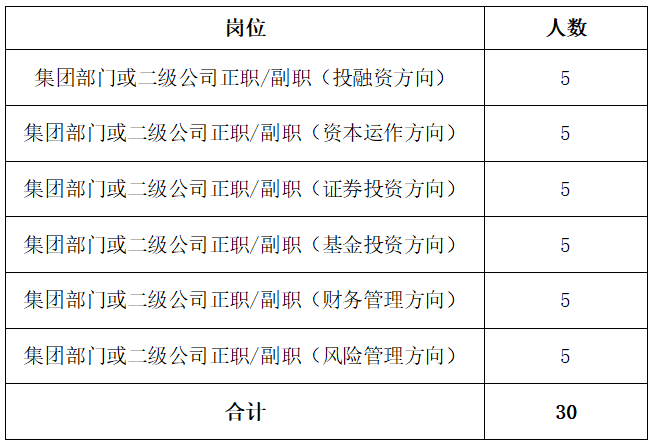 8B070805ACB.png