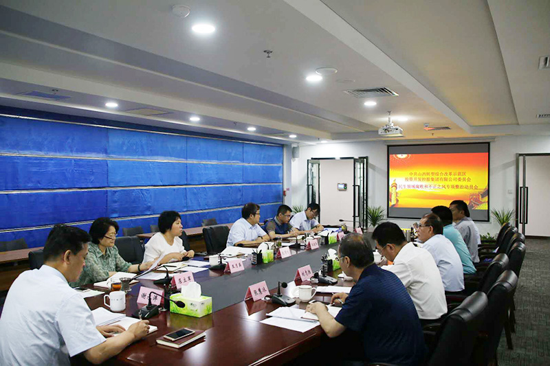 1526607930142054392.jpg 微信图片_20180518094504.jpg