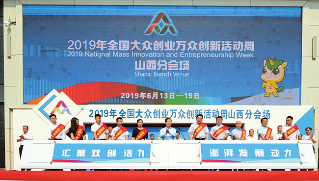 1561716083383015444.png 图片9.png