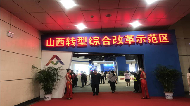 1561716126274008602.png 图片10.png