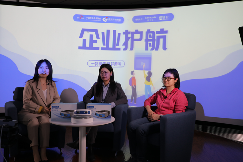 1587369141844099560.png 图片5.png