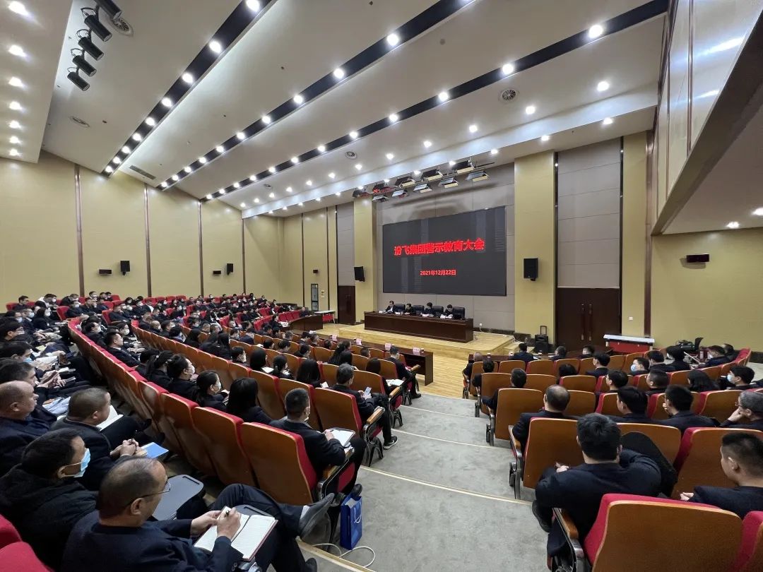微信图片_20220104112918.jpg