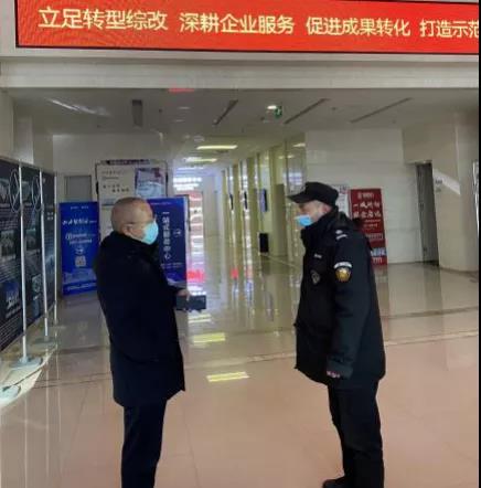 微信图片_20220104134432.jpg