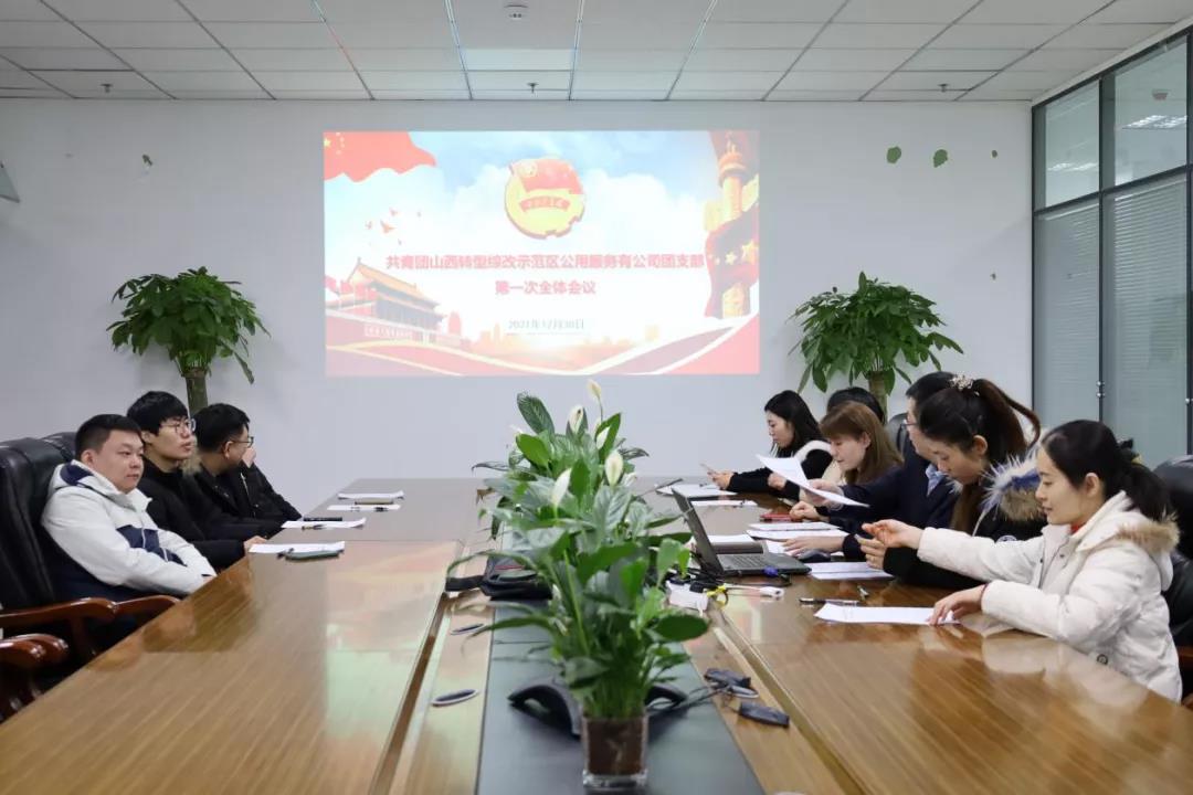 微信图片_20220104145337.jpg