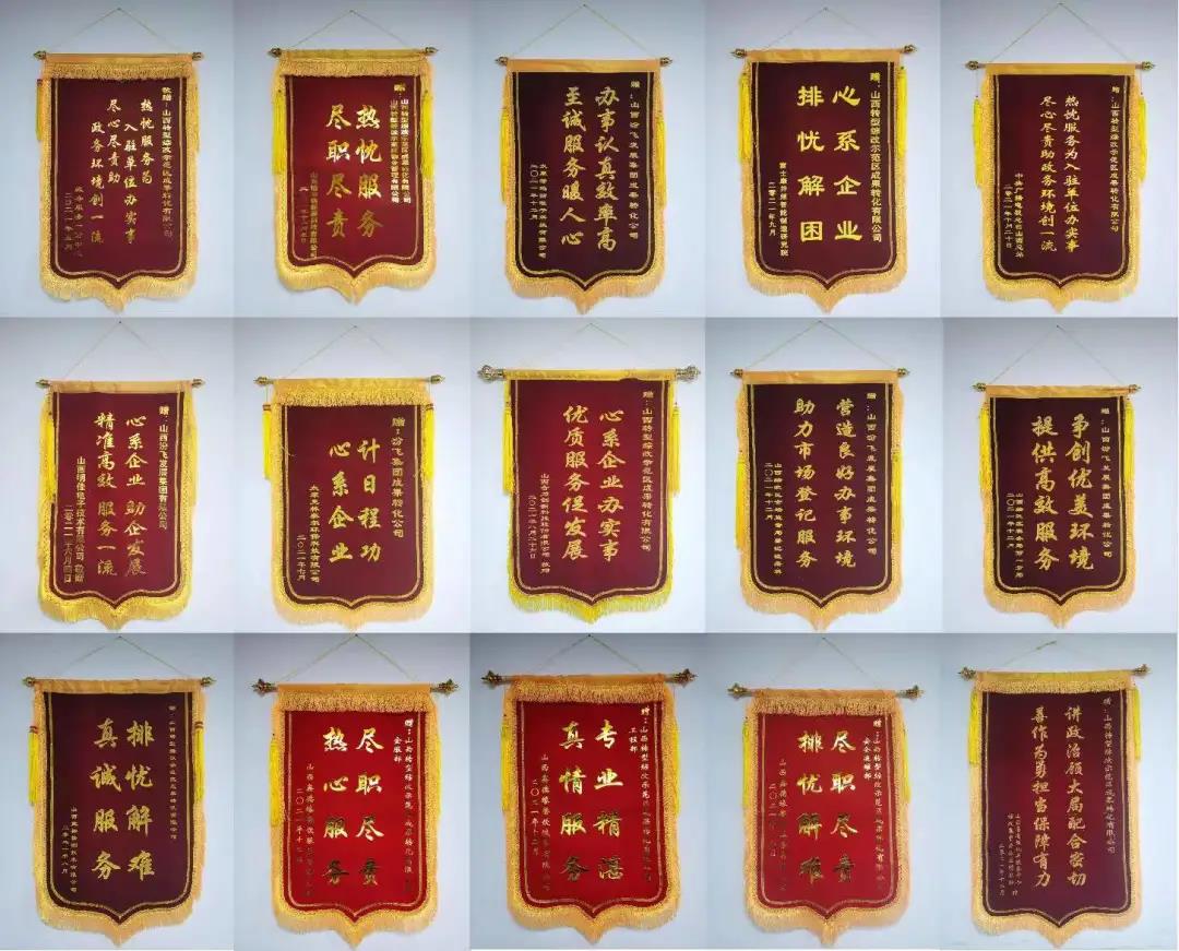微信图片_20220210170650.jpg