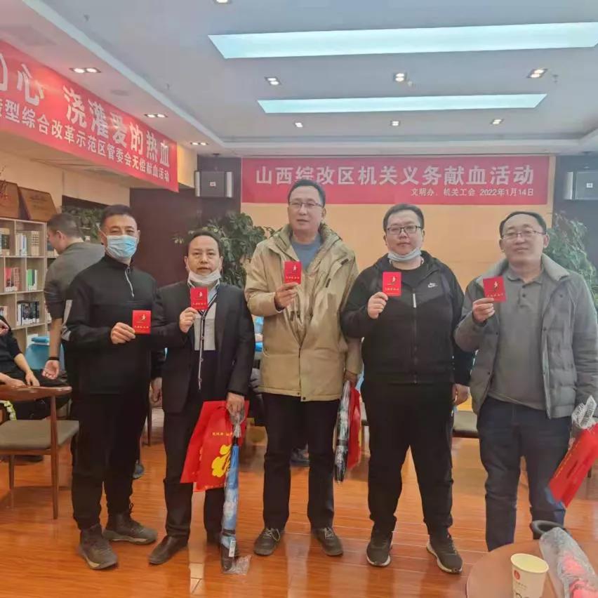 微信图片_20220210172308.jpg