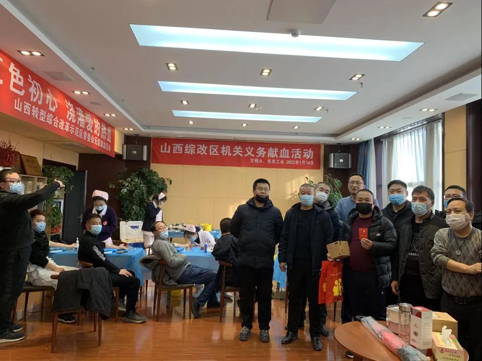 微信图片_20220210172316.jpg