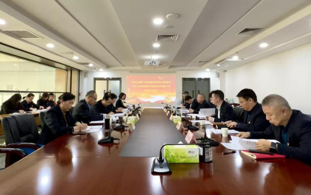 微信图片_20220210172836.jpg
