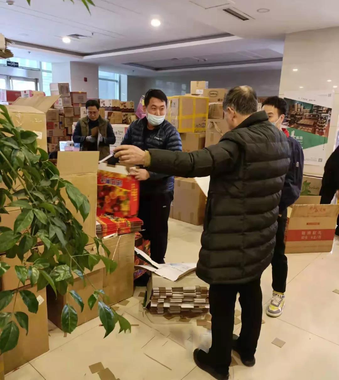 微信图片_20220210173424.jpg