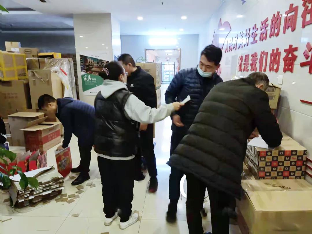 微信图片_20220210173429.jpg