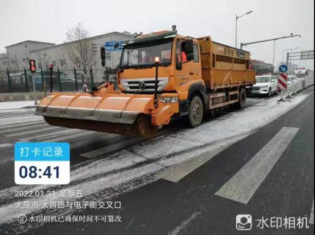 微信图片_20220210173710.jpg