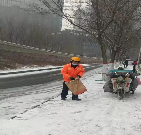 微信图片_20220210173717.jpg