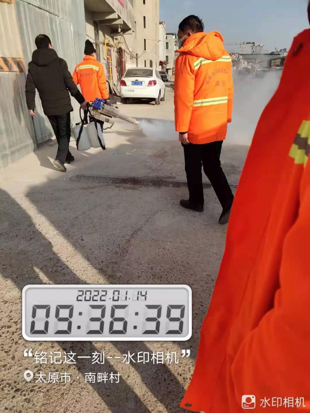 微信图片_20220210174042.jpg