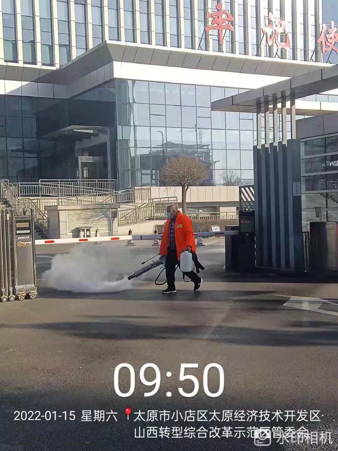 微信图片_20220210174119.jpg