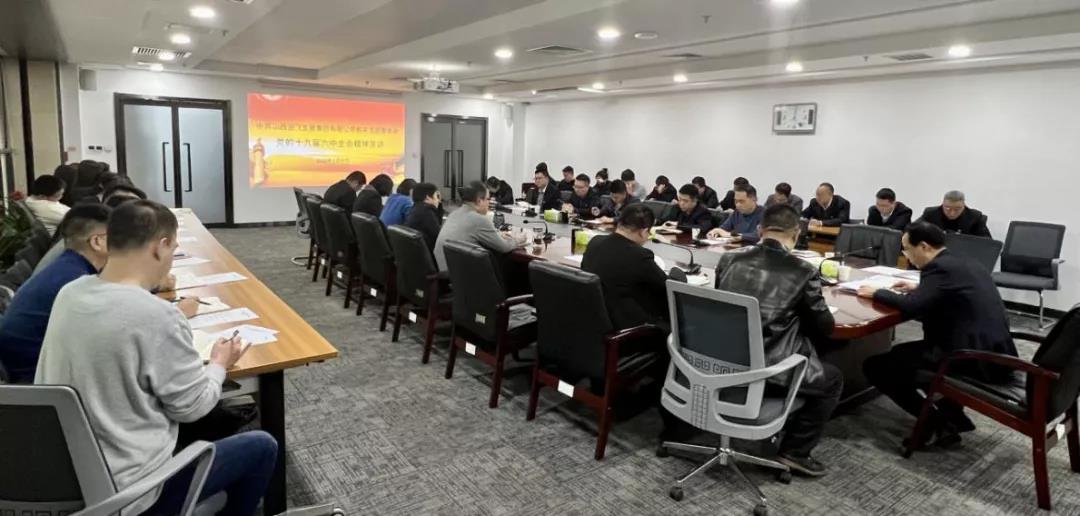 微信图片_20220210175332.jpg