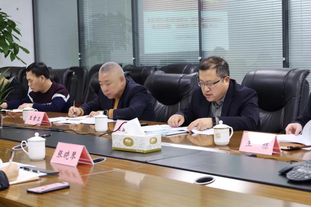 微信图片_20220210175611.jpg