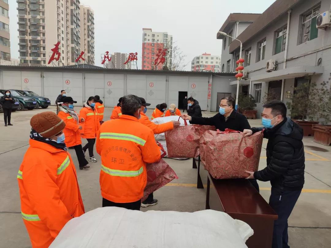 微信图片_20220210175814.jpg