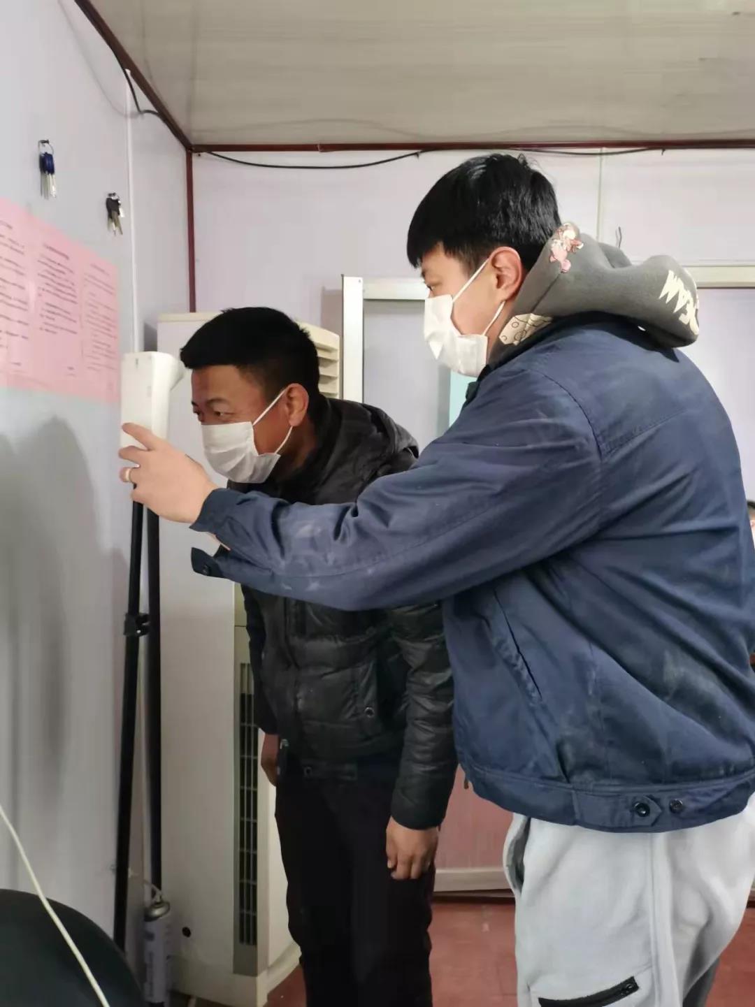 微信图片_20220210180255.jpg
