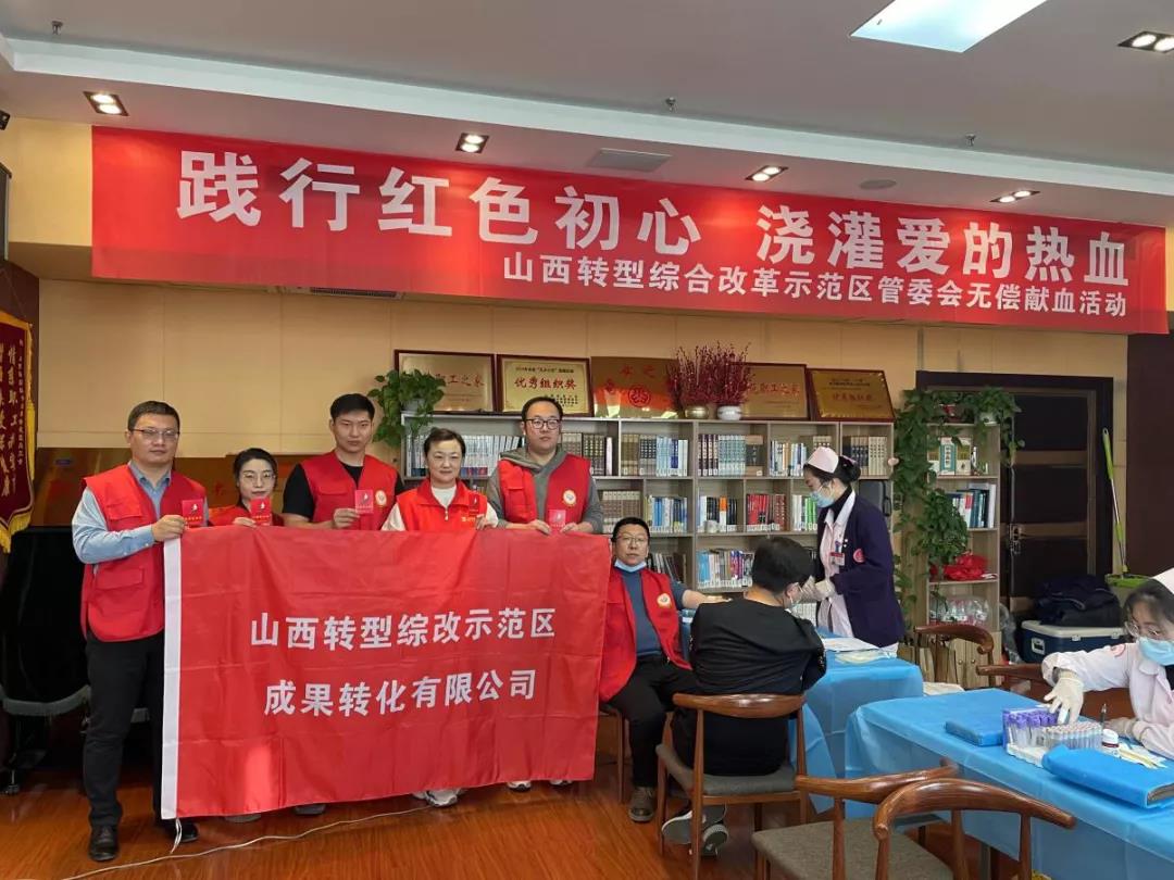 1645177082095063842.jpg 微信图片_20220218173740.jpg