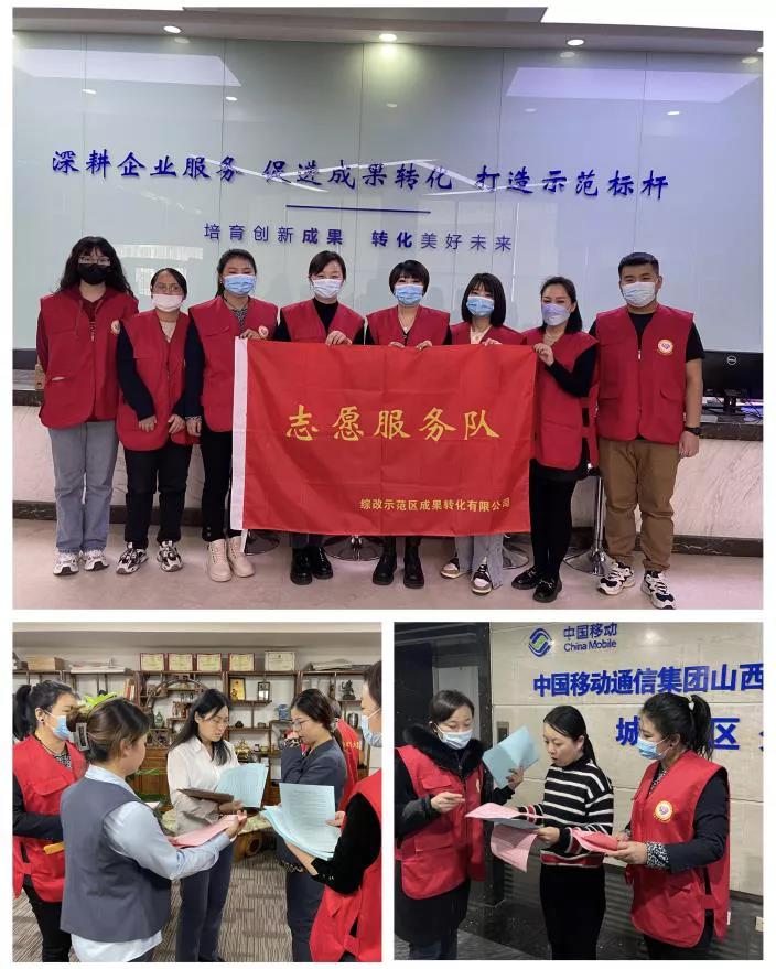 1645177207340095853.jpg 微信图片_20220218173912.jpg
