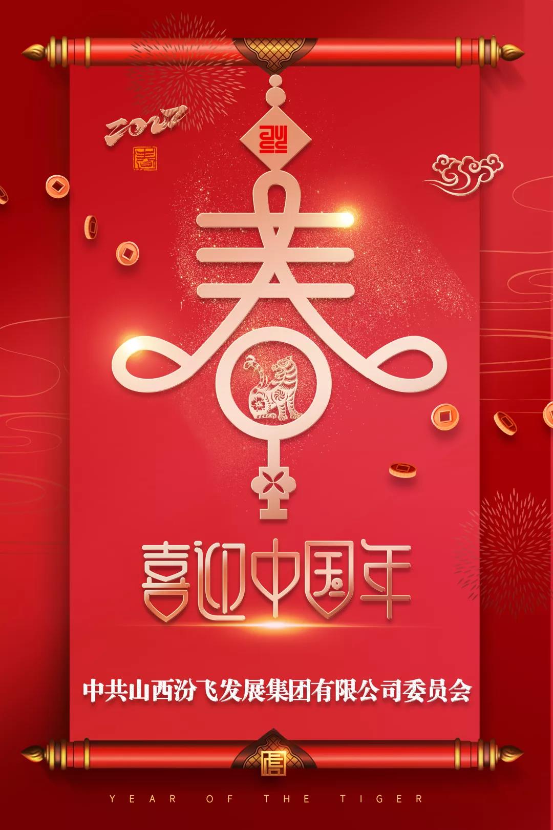 微信图片_20220218175040.jpg