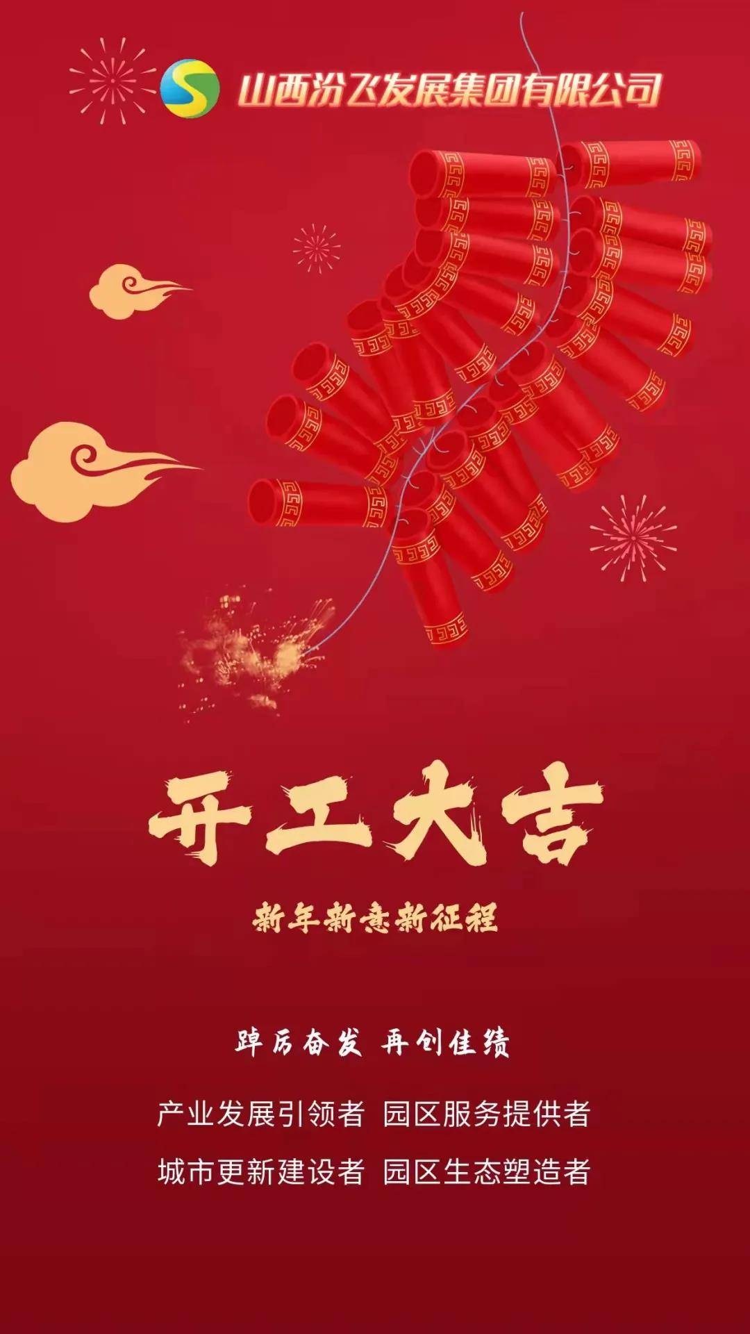 微信图片_20220218175221.jpg