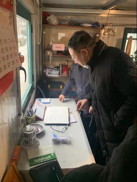 微信图片_20220218175352.jpg