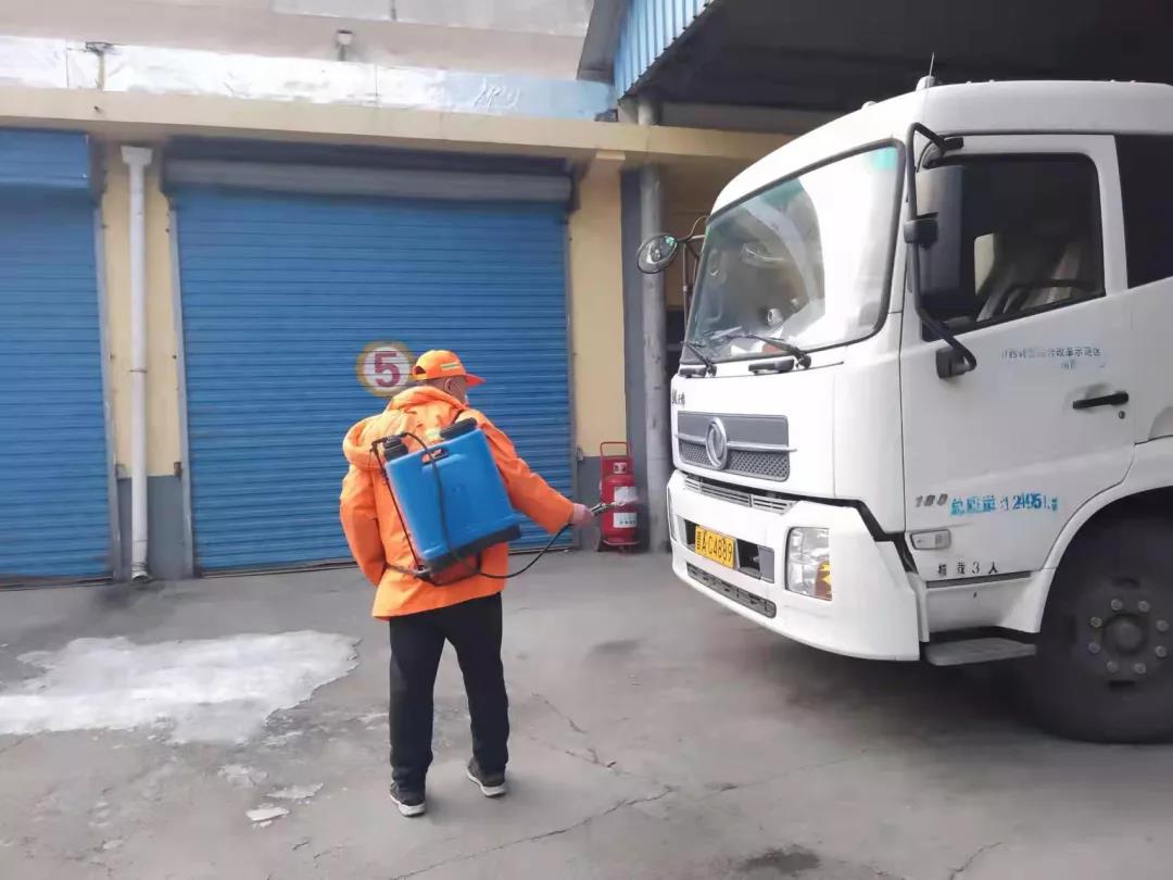 微信图片_20220218175933.jpg