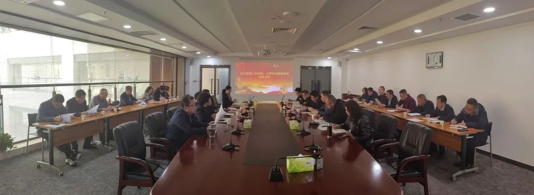 微信图片_20220223102406.jpg