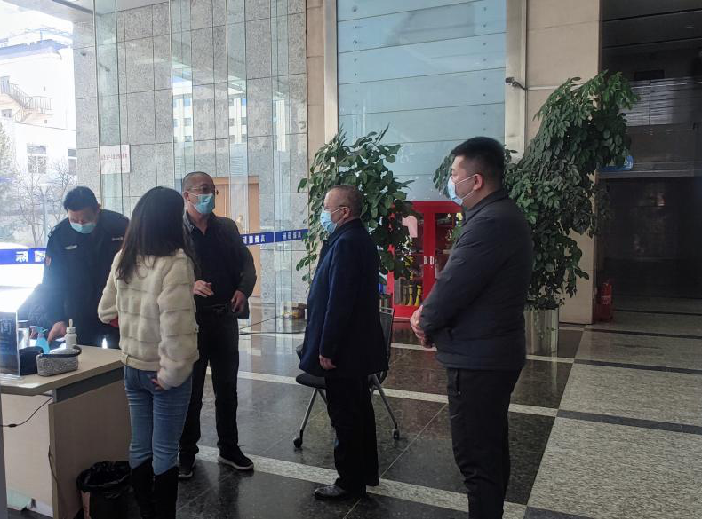 微信图片_20220301111819.png