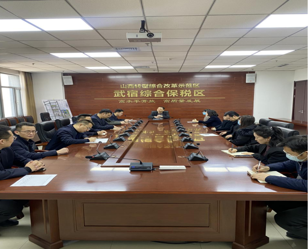 微信图片_20220314102052.png