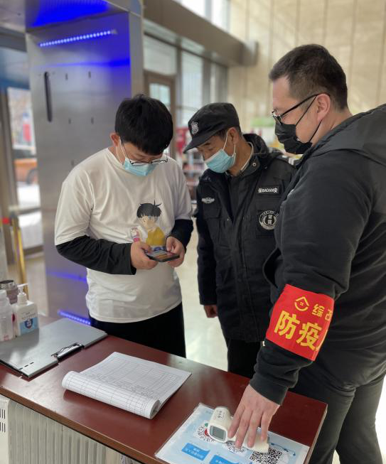 微信图片_20220314102412.png