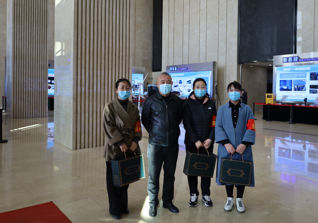 微信图片_20220314103639.png