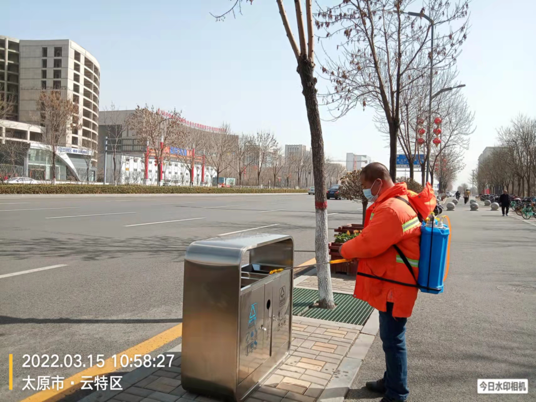微信图片_20220329142002.png