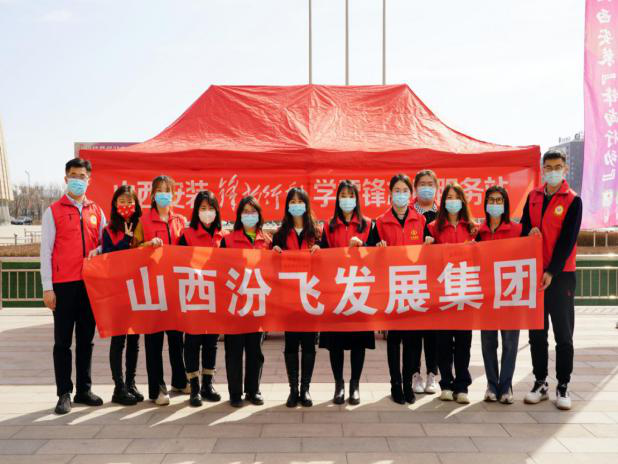 微信图片_20220329144843.png