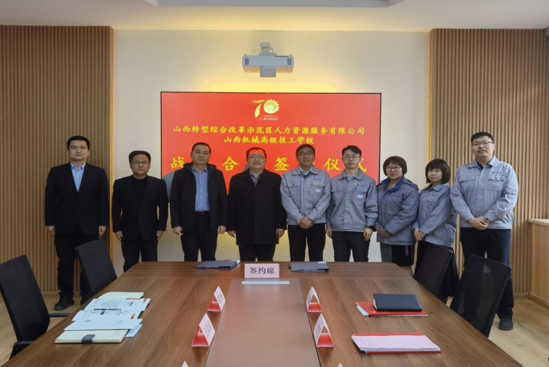 微信图片_20220329152610.png