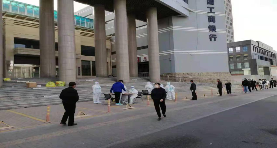 微信图片_20220411212423.png