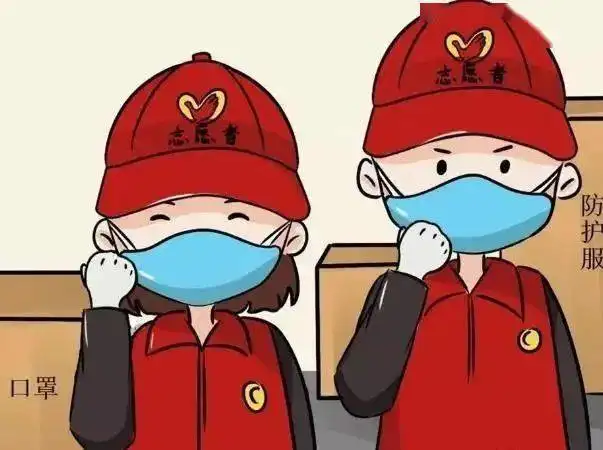 微信图片_20220414103234.png