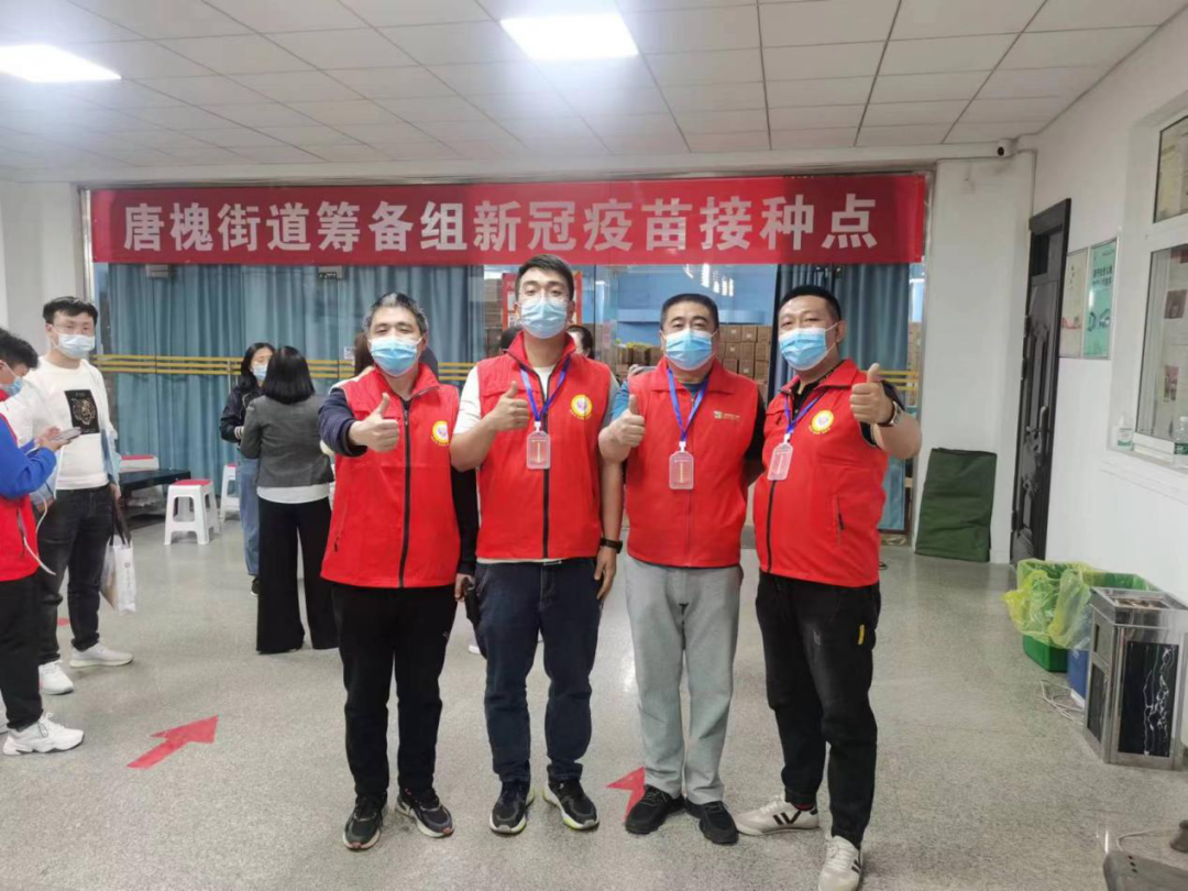 微信图片_20220414103420.png