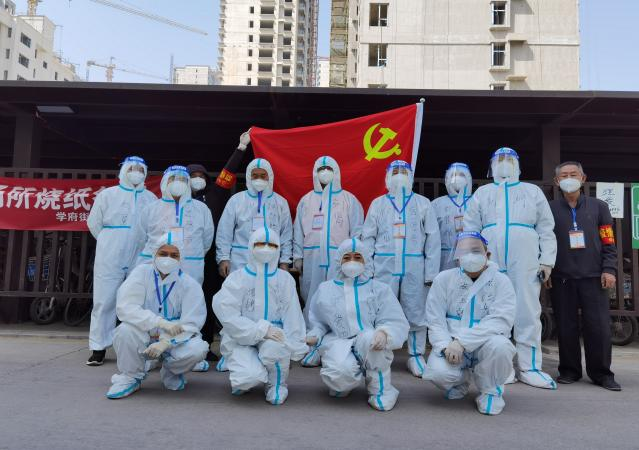 微信图片_20220414103736.png