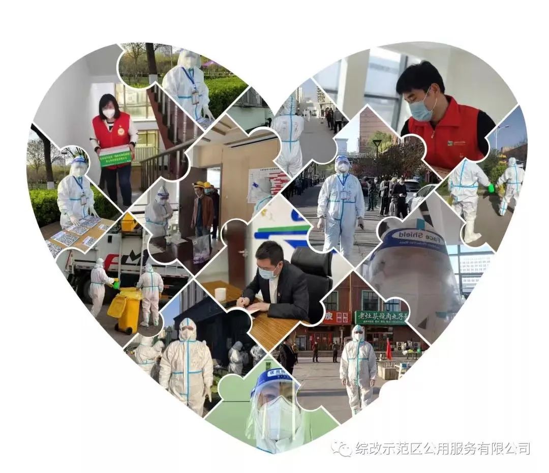 微信图片_20220414103803.jpg