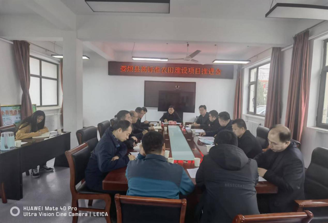 微信图片_20220512112118.png