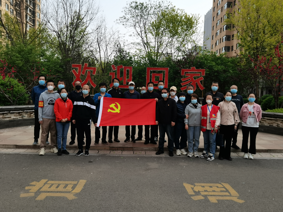微信图片_20220512114458.png