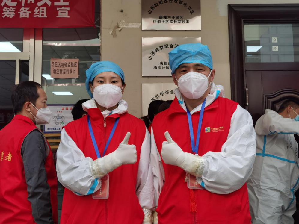 微信图片_20220512114800.png