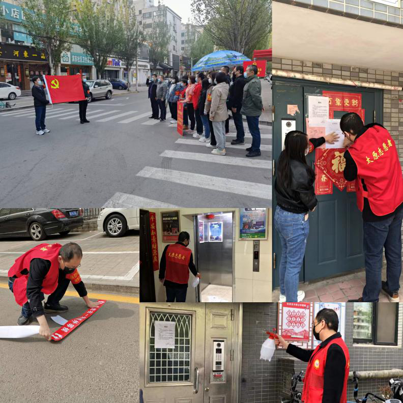 微信图片_20220512140423.png