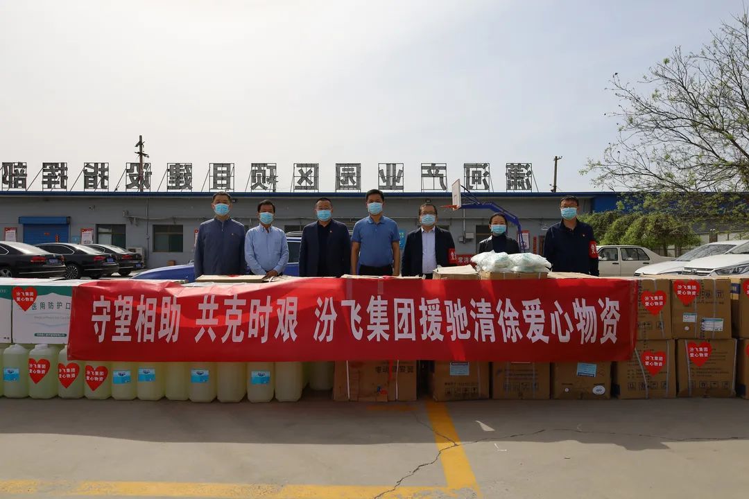 1652336565876080619.jpg 微信图片_20220512142217.jpg