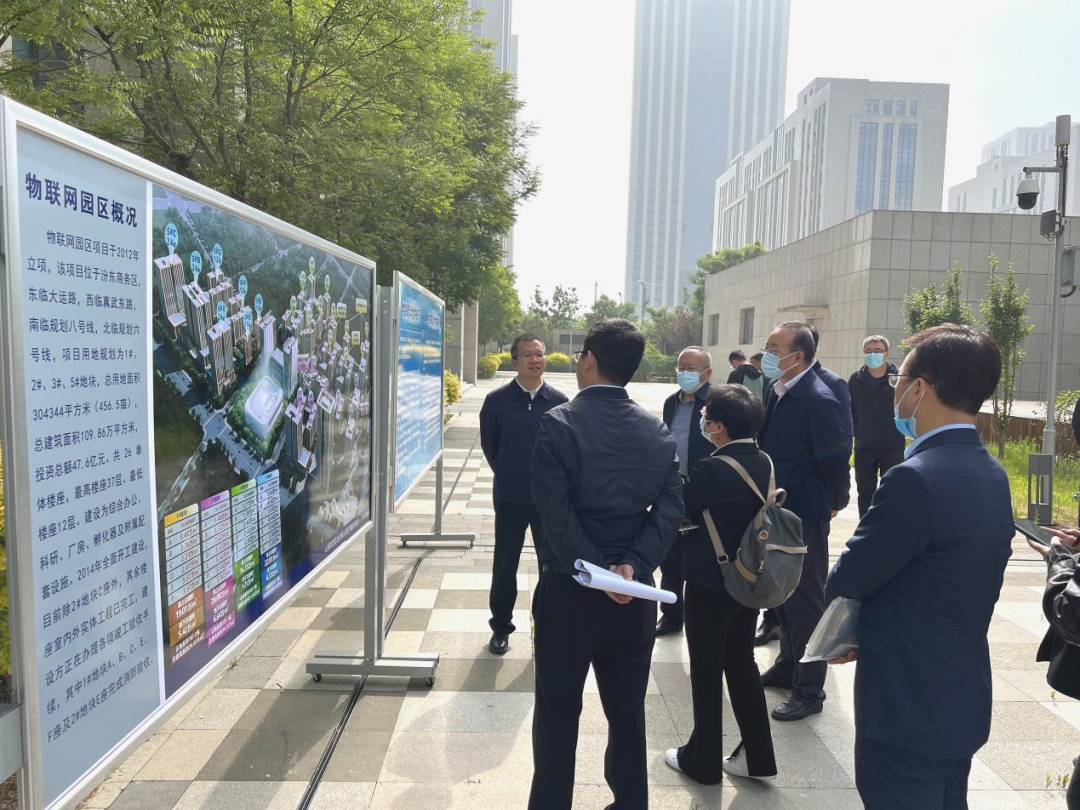微信图片_20220526172617.png