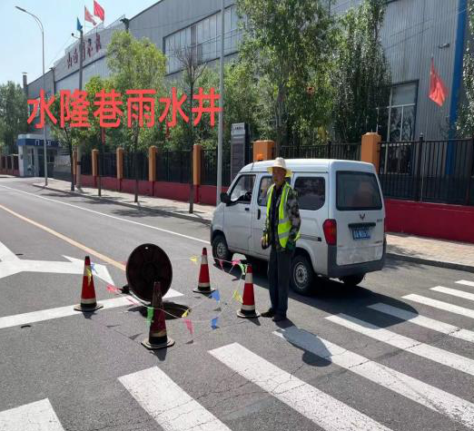 微信图片_20220526172617.png