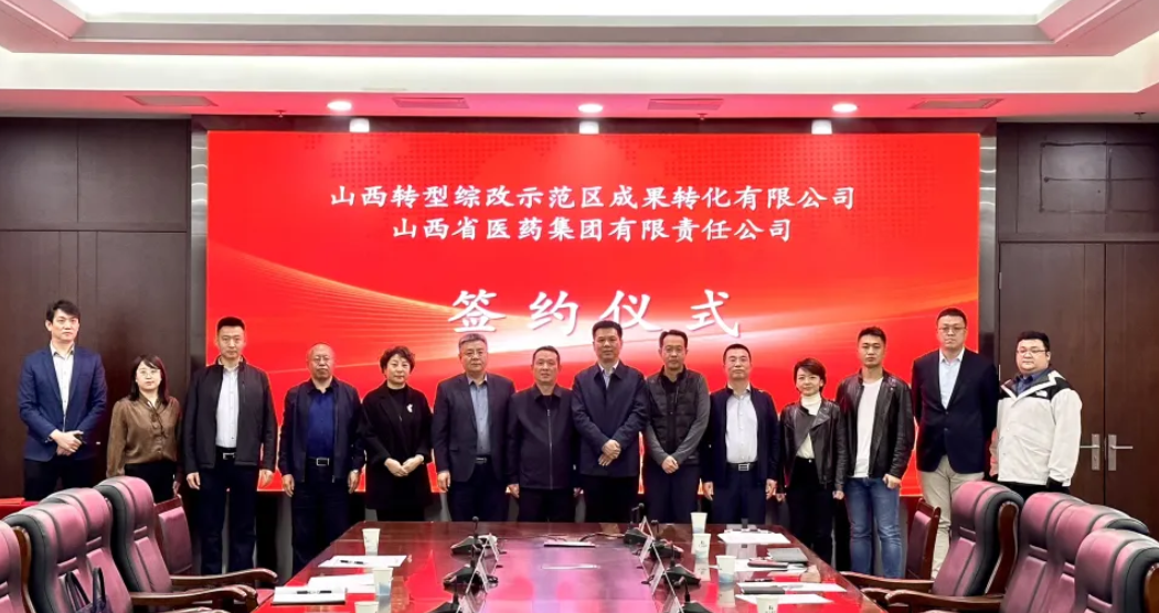 1730707332887025906.png 1730707332887025906.png