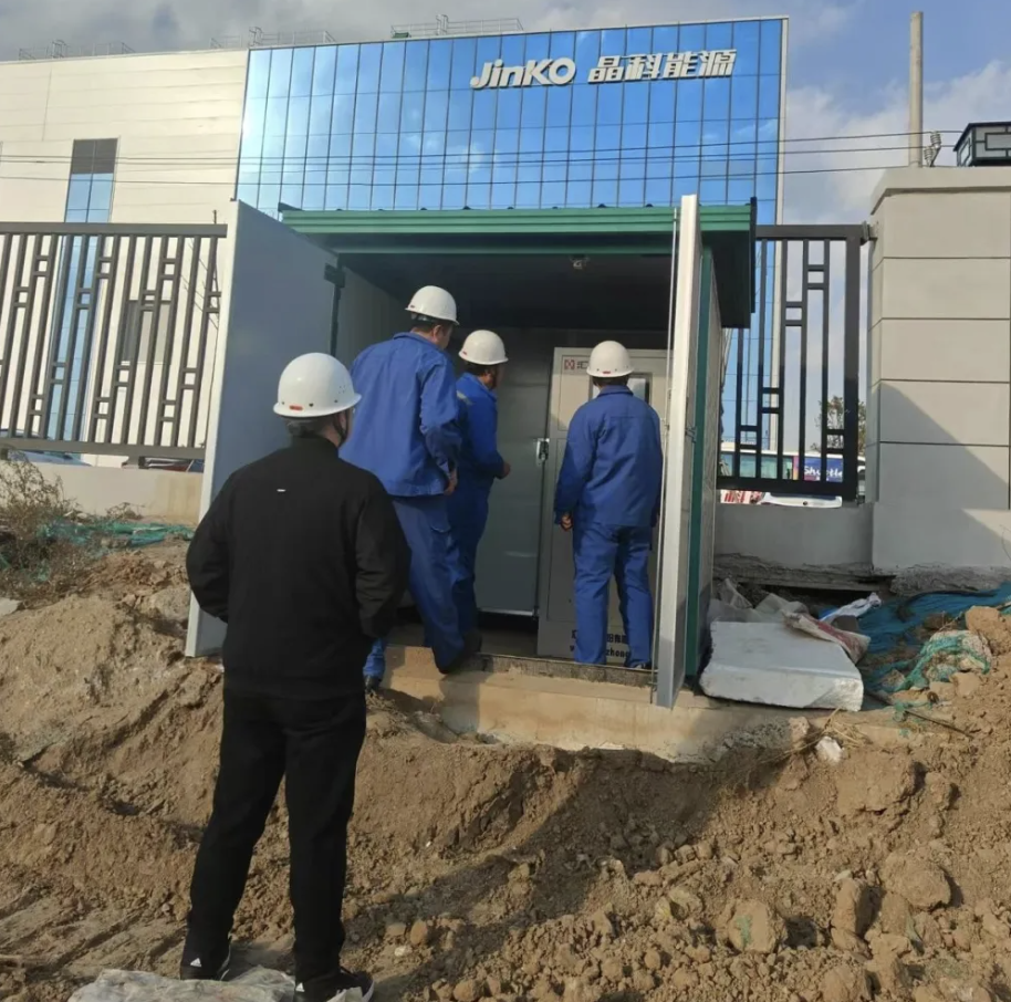 1733884553035093646.png 1733884553035093646.png